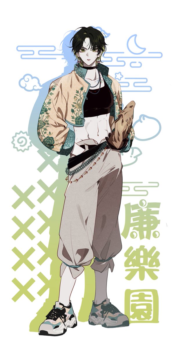 표필제 tweet media