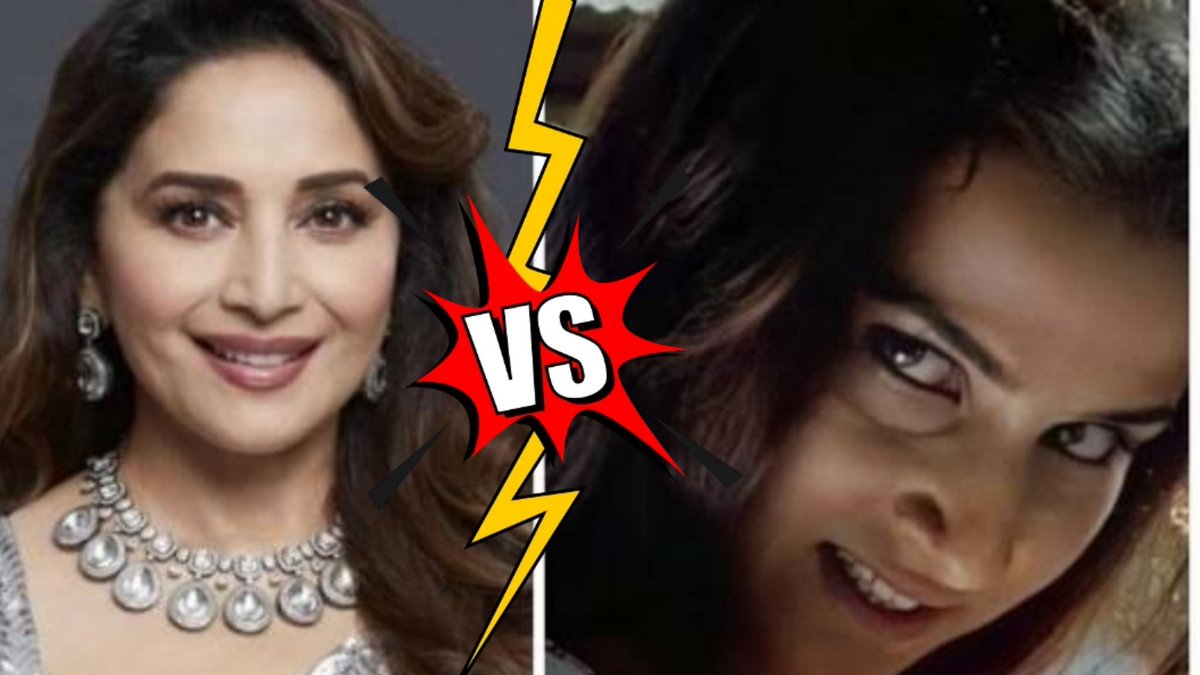 #MadhuriDixit VS #VidyaBalan
in #bhoolbhulaiyaa3
Full Details 👇

youtu.be/QjigD7jU3hM?si…

#AmiJeTomar #KartikAaryan