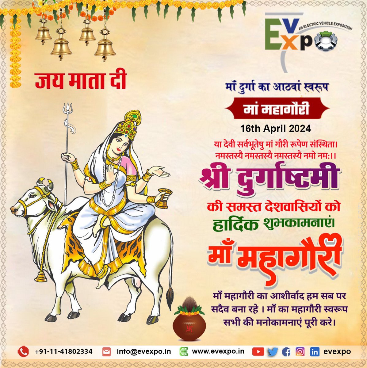 '🌸 Celebrating the divine grace of Maa Mahagouri on Shri Durgaashtami! 🌸 Join us at EvExpo for a soul-stirring homage to the embodiment of strength and compassion. 🙏 #mahagauri #DurgaAshtami #happyashtami #HappyNavratri #Navratri #blessed #Navratri2024 #NavratriSpecial