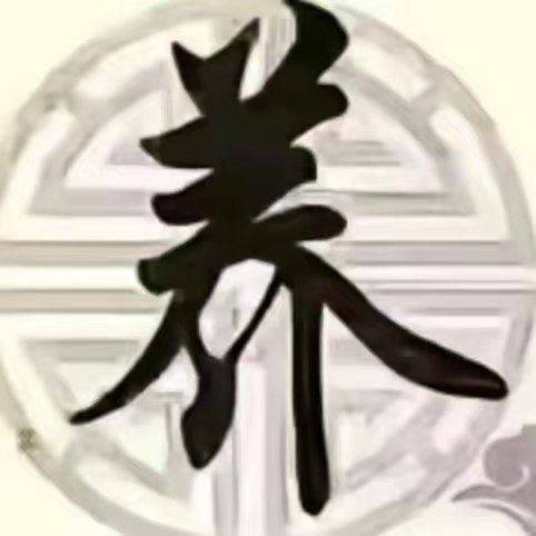 an_fa78950's tweet photo. 西安泰式古法抓龙筋 #西安精油 #西安SPA# #西安延时脱敏 #西安前列腺高潮 #西安臀疗 #西安抓龙筋 https://t.co/KVeZSUTwk8