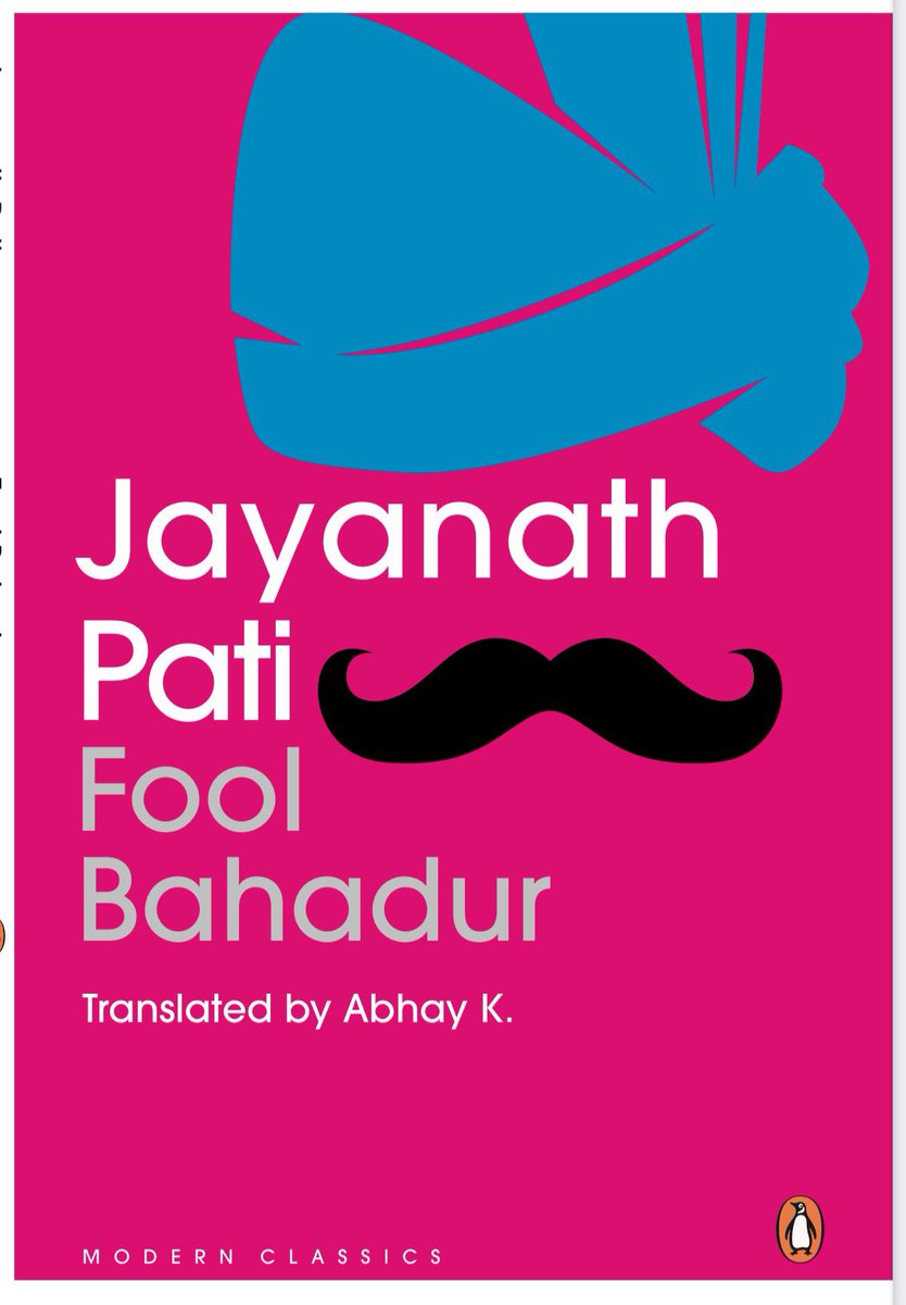 Translated fiction: A young law officer hustles and fumbles to win the coveted title of Rai Bahadur | @scroll_in carries an excerpt from ‘Fool Bahadur’, by Jayanath Pati, translated by #Magahi by Abhay K., published by @PenguinIndia scroll.in/article/106587…