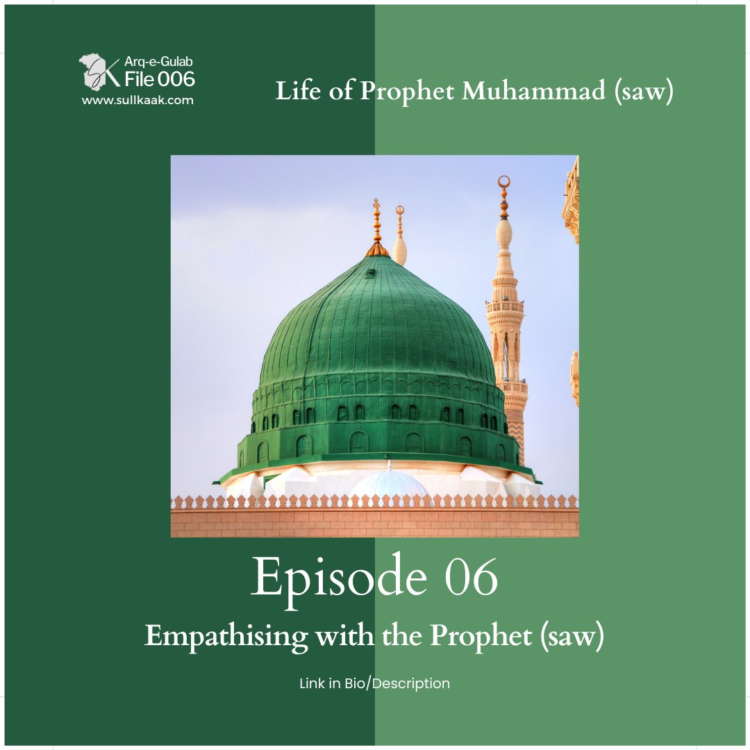 Empathising with the Prophet (saw) | Life of Prophet Muhammad (saw) - Ep 6 | Arq-e-Gulab - 006

Link to the Episode: youtube.com/watch?v=VdfV75…

#Muhammadsaw #Seerah #Islam #Spirituality #Empathy #SullKaak #ArqeGulab