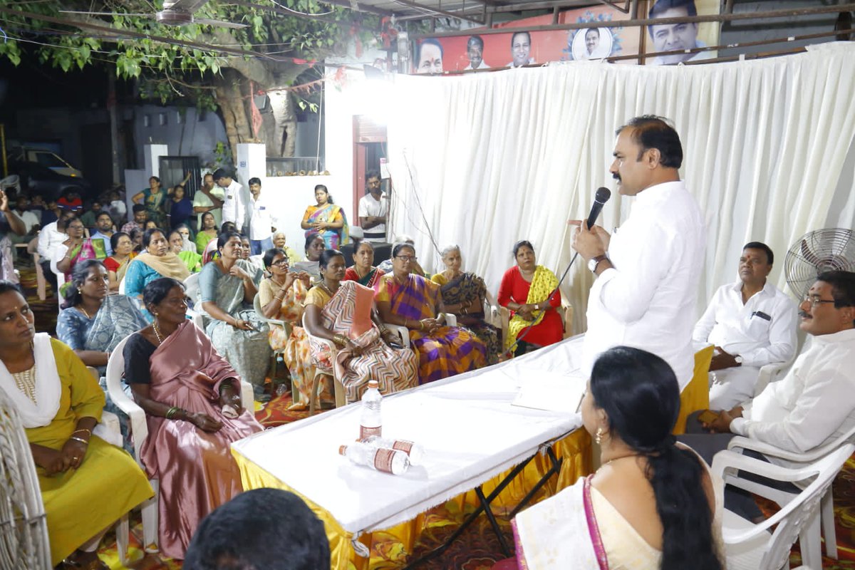PSK_TRS's tweet photo. In Presence Of Ex Cantonment Board Member PYARASANI BHAGYASHREE SHYAM KUMAR Garu Brs Party Cadre Meeting Held at Brs Party Office Lalbazar Ward-7 Cantonment Brs MLA Candidate G.Niveditha Garu Cantonment Incharge Ravula Sridhar Reddy  Garu @MarriRajasekar
@KTRBRS @BRSparty https://t.co/8FW3KYanq1