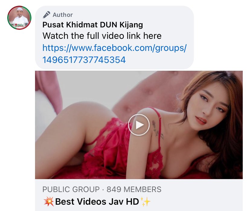 Admin page tekan link nak tengok porn😂