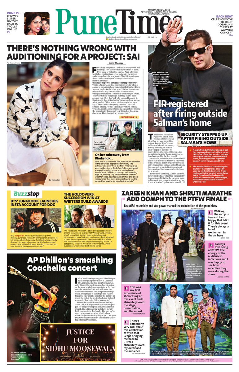 #PuneTimes front page: bit.ly/3gblple

#SaiTamhankar talks to us on the new phase of her life & more 
FIR registered after firing incident outside #salmankhanhouse 
#APDhillon breaks guitar, faces backlash 
#ZareenKhan & #ShrutiMarathe adds glamour to #PTFW closing day