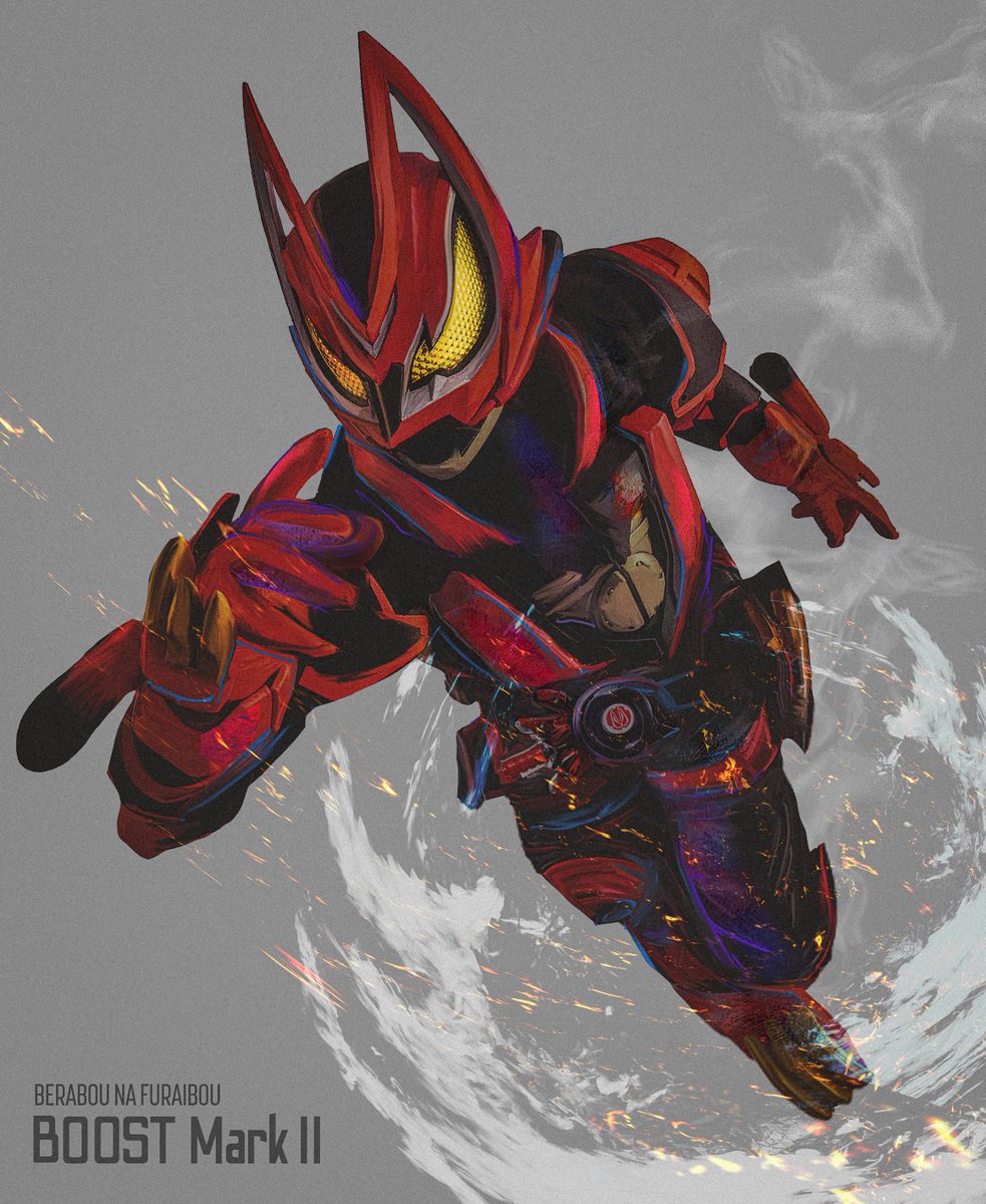 「真紅の狐は弾丸のように。#仮面ライダーギーツ #簡秀吉#kamenriderge」|べらぼうな風来坊【特撮絵師】のイラスト