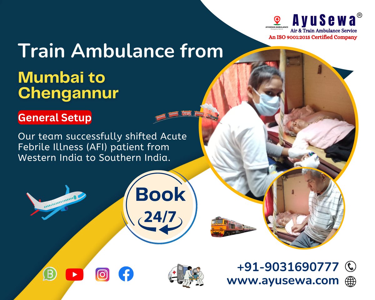 Train Ambulance by #AyuSewa from #Mumbai to #Chengannur. Our team successfully shifted Acute Febrile Illness Patient.
9031690777
ayusewa.com
#MumbaiToChengannur #MumbaiTrainAmbulance #ChengannurTrainAmbulance #AyuSewaTeam #TrainAmbulance #AmbulanceService