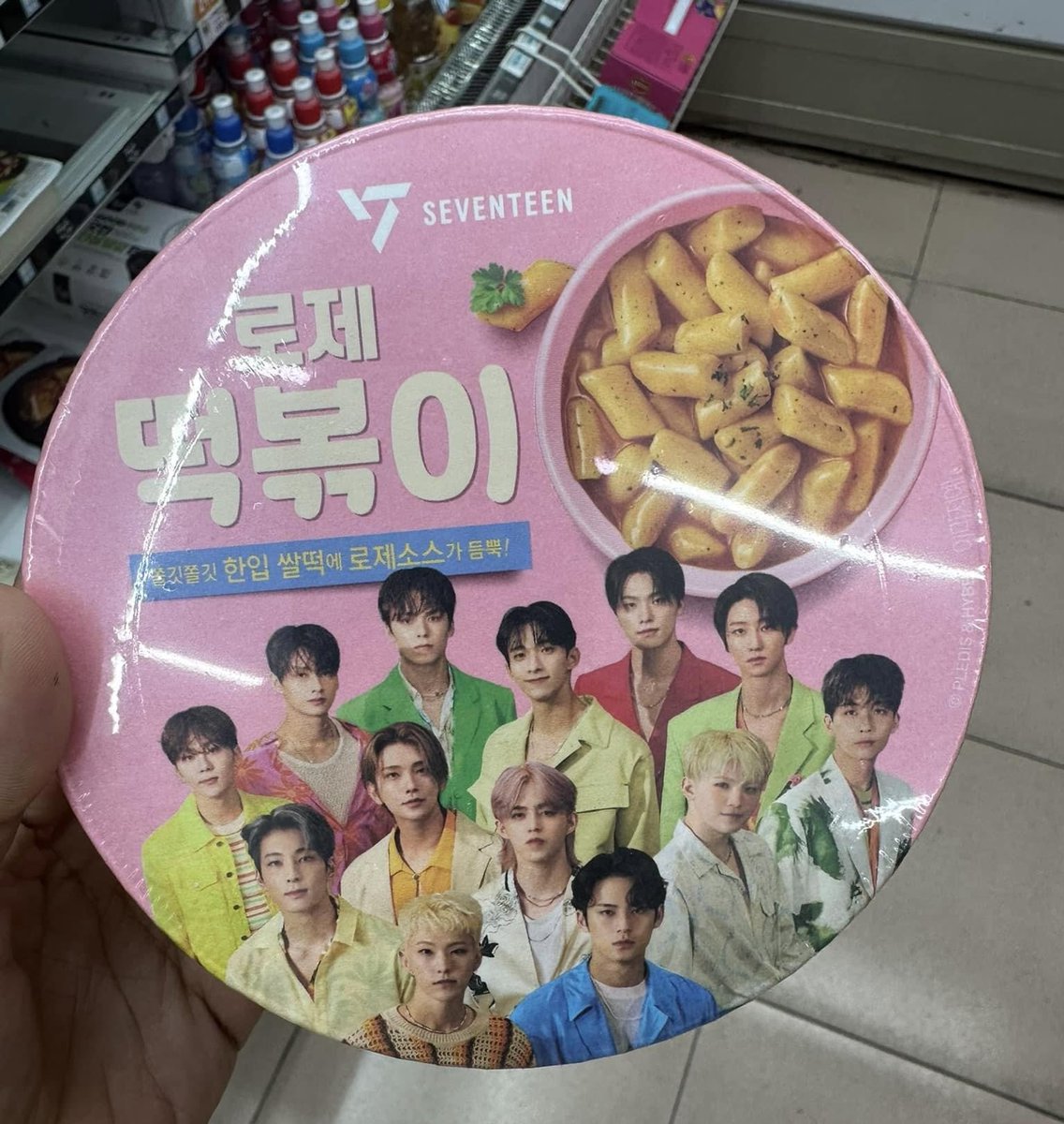 [PH GO] SEVENTEEN Tteokbokki - Php 280

Expiration : November 2024
Available flavors 
Sweet and Spicy 
Jjajangmyeon 
Rosé

Normal ETA
DOO: Until OOS
DOP: May 10 (DP required)

Form: forms.gle/zXRGmXSxrAG9r5…