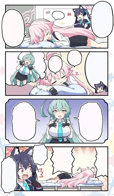 翻訳用です 
