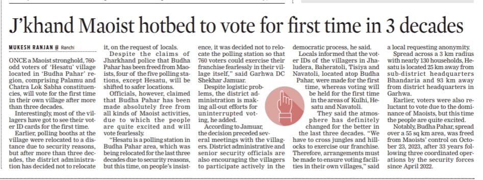 Once a Maoist stronghold, 760-odd voters of 'Hesatu' in #Jharkhand's 'Budha Pahar', will vote for the first time in their own village after more than three decades. @NewIndianXpress @TheMornStandard @santwana99 @Shahid_Faridi_ @dcgarhwa @ECISVEEP newindianexpress.com/nation/2024/Ap…