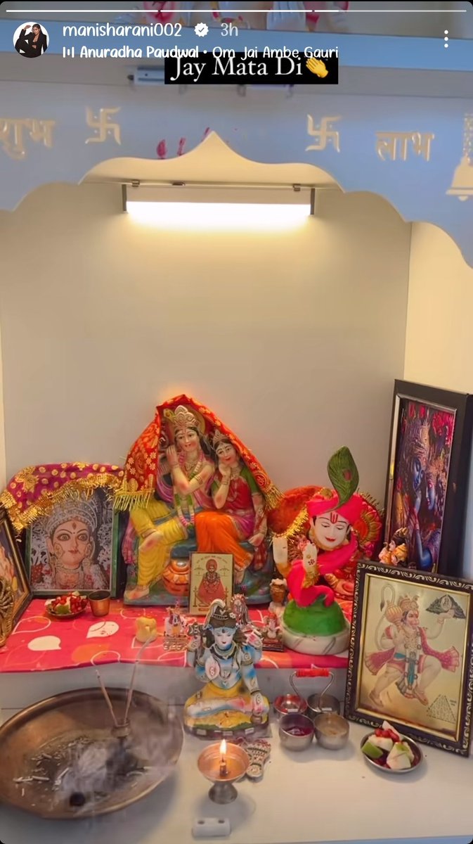 OMG! The Radha Krishna frame in her Mandir. 💗 #ManishaRani

Thank You @ItsManishaRani for making my day ❤️