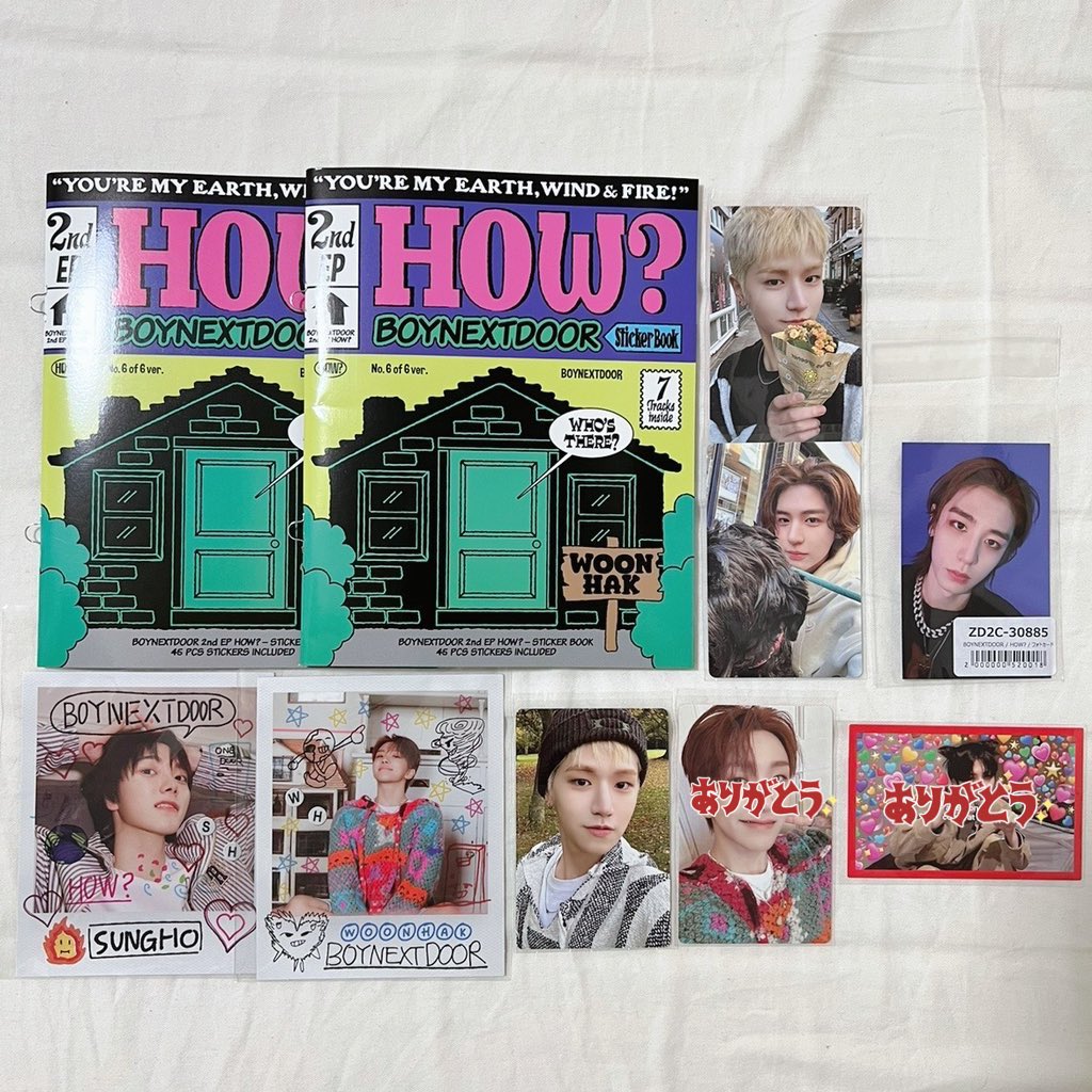 BOYNEXTDOOR ボネクド ボイネク トレカ 交換 

譲　画像1枚目　
ソンホ イハン テサン リウ ウナク

求　ジェヒョン 同異種⭕️

ご交換可能な方はリプまたはDMお願いいたします🙇🏻‍♀️