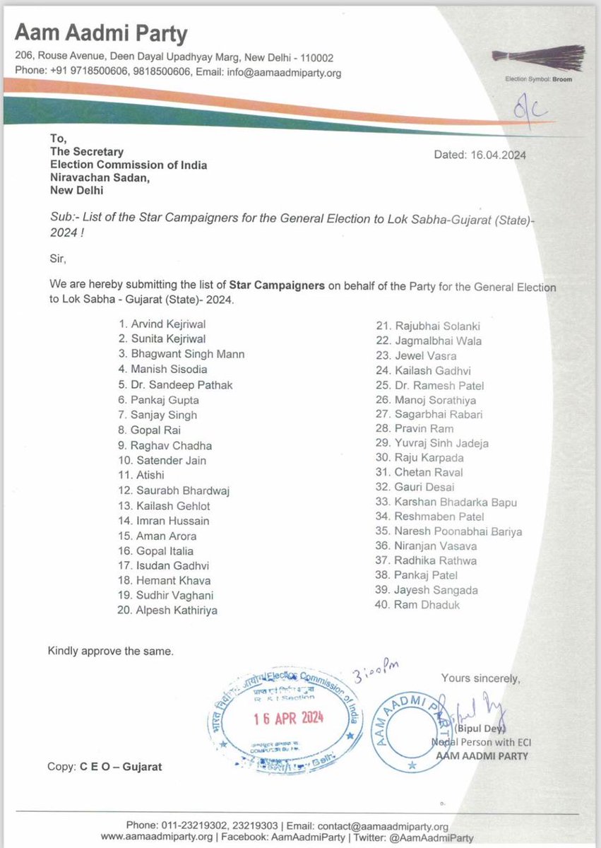 Arvind Kejriwal, Manish Sisodia, Satyendar Jain in AAP's Star Campaigners' list for Gujarat. Significant entry is Kejriwal's wife Sunita. She is listed at no 2 ahead of Punjab CM Mann and jailed former Delhi Deputy CM Manish Sisodia @DeccanHerald