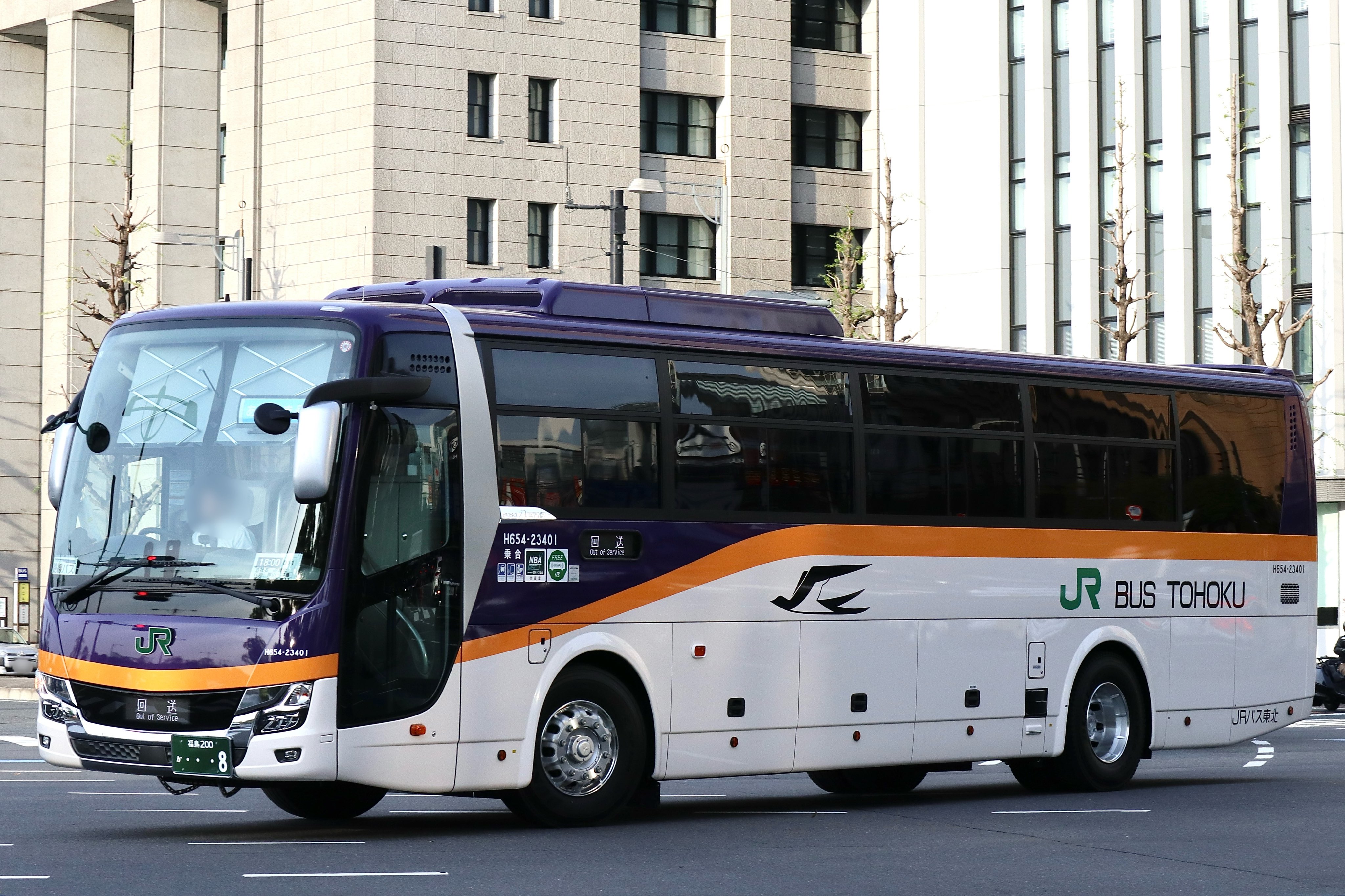 福島200か22-47 - QUONのT＆B Circle