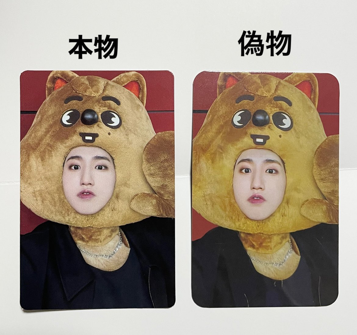 kkトレカ偽物撲滅【開封時に動画撮影】 kkトレカ偽物撲滅【開封時に