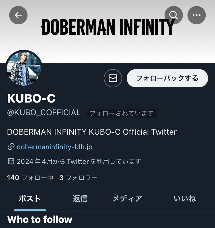 satoru380's tweet image. 拡散希望

こちらのアカウントにフォローされましたが、偽アカです！
通報とブロック済。気をつけて!!
 #拡散希望  #KUBOC  #KUBOC偽アカ