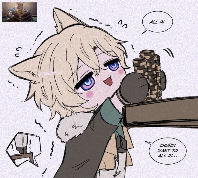 🥺 
