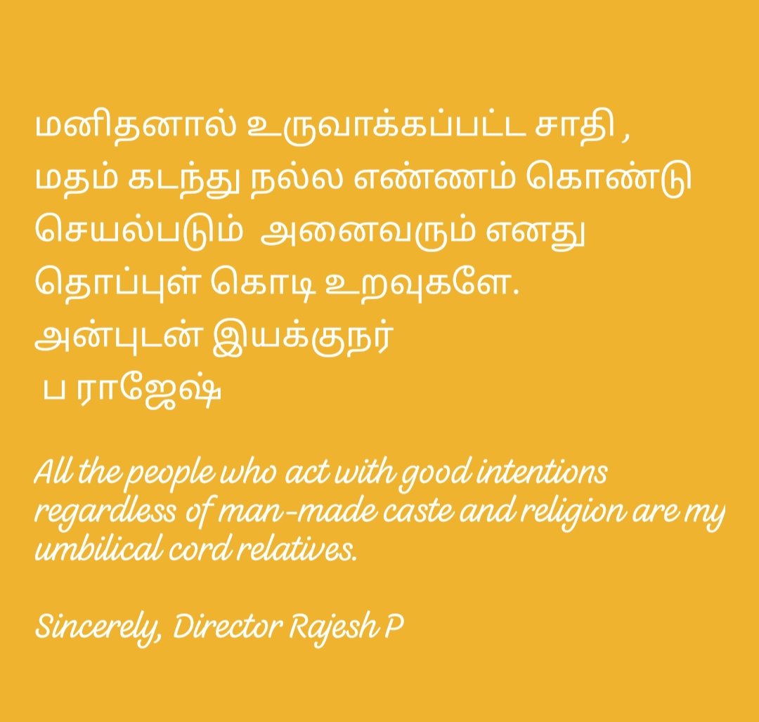 DirectorPRajesh's tweet photo. Good Man .... https://t.co/G1qFA7BVkw