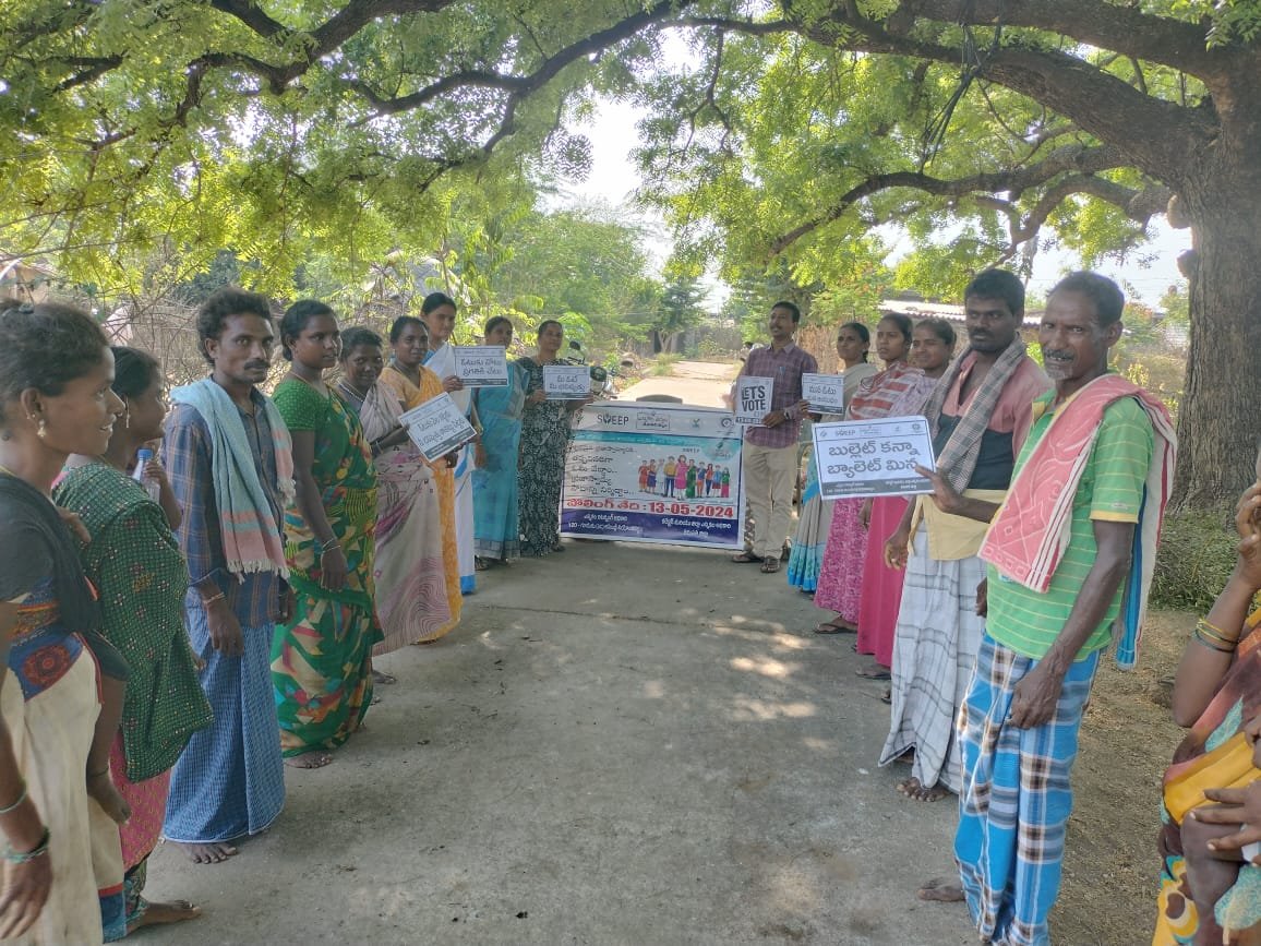 Pradeep8500's tweet photo. PS No 105 BAGs Team conducted SVEEP activity at Venkatesupalli ST Colony,Thimmasamudram Gp, Gudur mandal, Tirupathi District https://t.co/QHlikakzgR