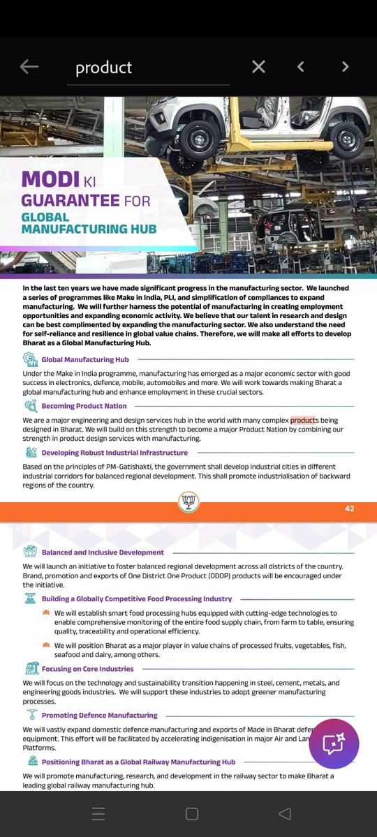 ExcelictTech's tweet image. Indian will be largest hub of #manufacturing  striving to become a product nation and one of largest hub of Global Capability centers and Global Engineering Centers.
#global_capability_centers
#global_engineering_centers