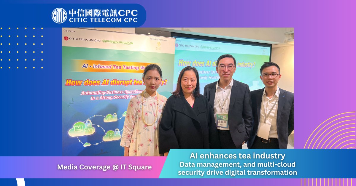 🌟【Media Coverage – IT Square】 We recently held an AI-infused Tea Tasting Workshop. Thanks to IT Square for reporting on the workshop's highlights and the guest speakers' insights. 🔍Full article (Chinese only): bit.ly/3JpqRS4