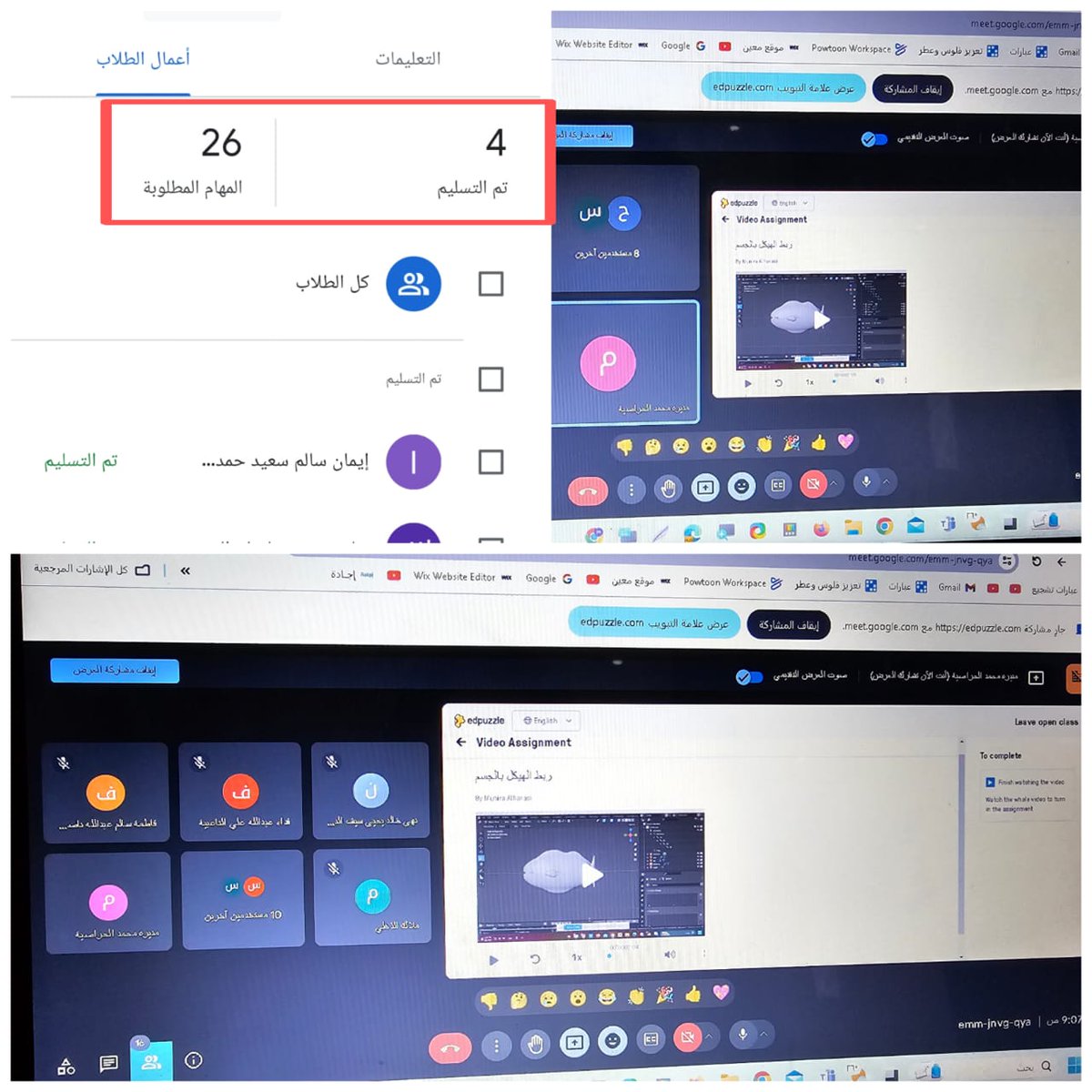 EduGovSbt3502's tweet photo. ولمادة تقنية المعلومات مع أ.منيرة الحراصية جانب مميز في تفعيل المنصة وحضور حصص عبر منصة Google meet وتفاعل ممتاز في حل الواجبات ومتابعة الدروس وبتفعيل شروحات بمنصة edpuzzle تتضمن أنشطة متنوعه للتأكد من مشاهدة الطالبات للدرس..
#فعاليات_تعليمية_جنوب_الباطنة
#google_classroom https://t.co/8Cz1pgb0ky
