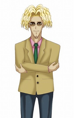 「ドコムスの学園ハンサム実況で校長が「King Gnu全員合体させたみたいな顔」っ」|monorobuのイラスト