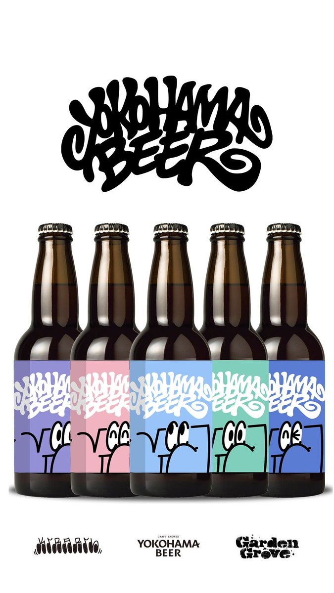 GrassRootsSama's tweet photo. 4/28(月)GRASSROOTS でしか飲めないART LABEL BEER 
数量限定販売第8段🍺
《YOKOHAMA BEER》さんのご協力により
KIRARIN 
×GRASSROOTS × GARDENGROVE 
コラボラベルビール

KIRARIN 
音符をモチーフアーティスト。
OZROSAURUS  / FIRE BALL / 
BEAMS / IRIE FISHING CLUB などの ART WORKS を担当 https://t.co/YC96wBbDu9