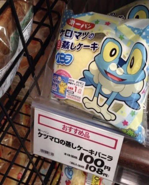 5000兆円欲しいbot (@5000tyo_hosi) on Twitter photo 