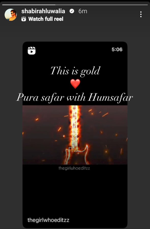 This is just 🥹🥹
And the caption 'pura Safar with hamsafar' ❤️❤️

#AbhiGya #TiSha #SritiJha #ShabirAhluwalia