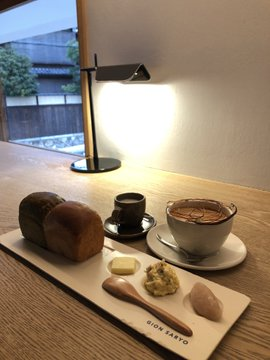 Angel1908901's tweet image. できれば火曜日にリラックスしてください