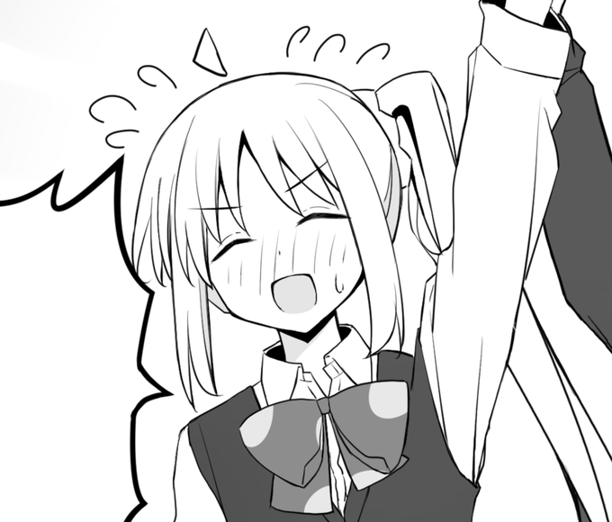 コミ1原稿もうちょいで脱稿……! 
