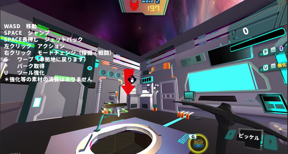 Digrogue's tweet image. 今日も採掘拠点のブラッシュアップ。
家具や、ペットをどんどん追加していける拠点にしていきたいです。