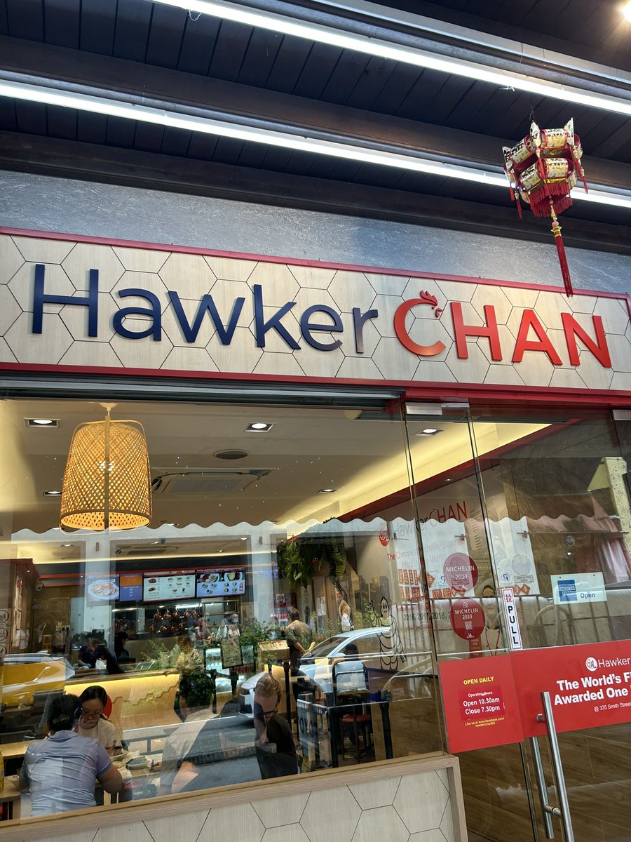 Hawker Chan. Actually not as good as one might think. Cheapest @MichelinGuideUK star in the world though so meh 🤷🏻‍♂️