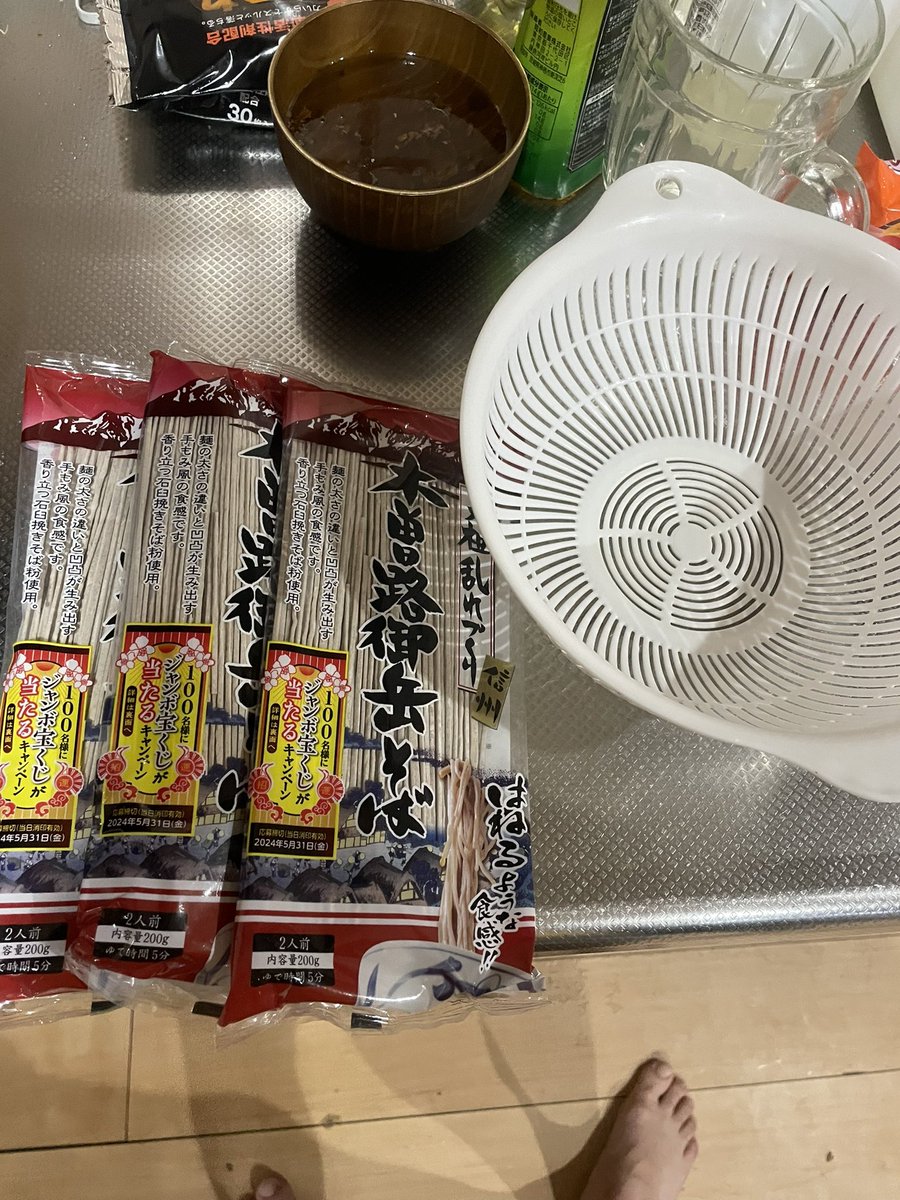 hidexxxgt's tweet photo. 今日は、一緒に働いて一緒に寝泊まりしてる仲間のために、長野のいつものあれを
ふるまいました❣️ https://t.co/euv03DA6To