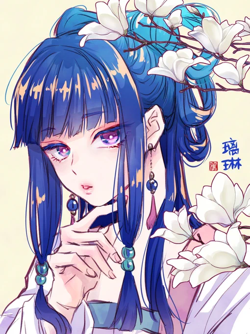 らくがき