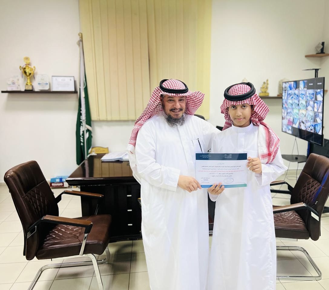 Albushra_m's tweet photo. تكريم |

نال الطالب عمر بن حسن الزهراني من الصف الأول متوسط على شهادة شكر على مشاركته في مسابقة الإدارة العامة للتعليم بمنطقة مكة المكرمة الرمضانية لحفظ القرآن وتجويده على مستوى مكتب التعليم الخاص)
وقد تم تكريمه من مدير المدرسة. 
تمنياتنا له مزيداً من الانجاز والتوفيق 
@alluhibi https://t.co/qJAMs5f9dr