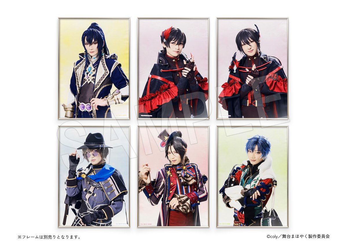 舞台『魔法使いの約束』祝祭シリーズ展【公式】 (@mhst_pre_exhib