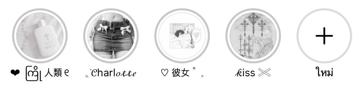 ต.ย ❤︎︎❤︎︎งานบรีฟลุ ุกค้าคับบ