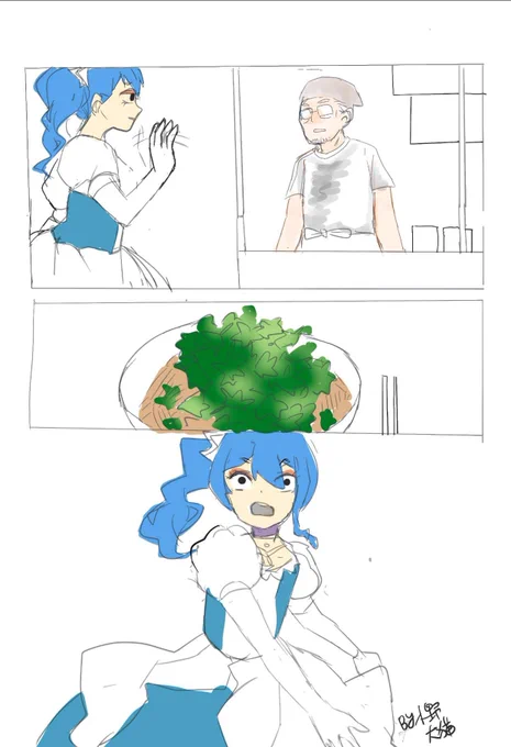 我說了
不要加香菜! 