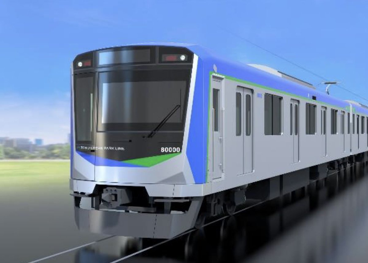グリーンマックス 東武60000系 野田線 アーバンパークライン 東武アーバンパークラインの主力車両60000系に新たな