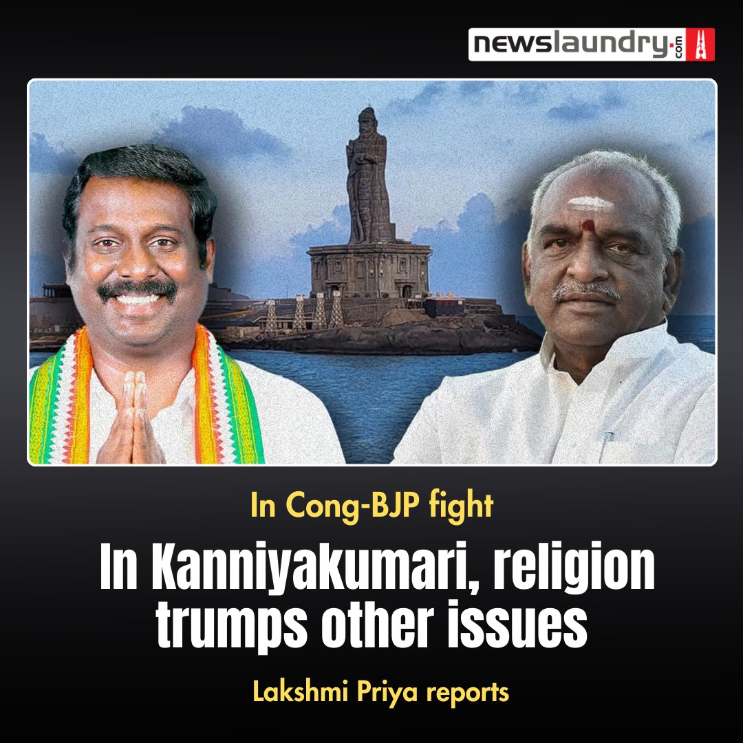 In #Kanniyakumari, while the Christian coastal community strongly opposes BJP over its religious rhetoric, the BJP camp hopes for a three-way split in fisher votes due to the #AIADMK fielding a candidate from the same community. @lakshmibindu95 reports newslaundry.com/2024/04/16/in-…