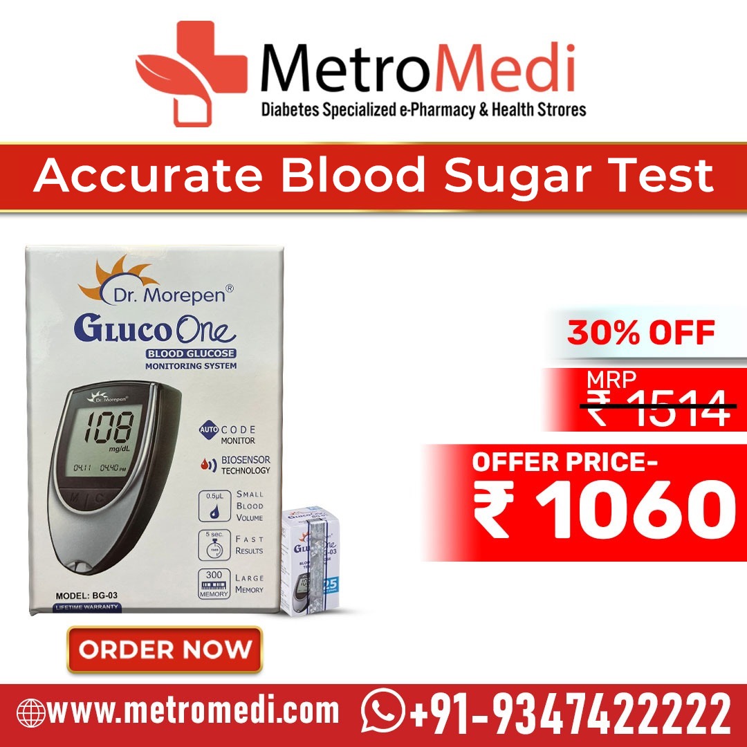 Get accurate blood sugar readings with our convenient test machine. Monitor your glucose levels easily! 

#DiabetesCare #HealthTech #BloodSugar #GlucoseMonitoring #DiabetesManagement #HealthTech #HealthCare #Wellness #HealthyLiving
#SugarTest #BloodGlucose #HealthMonitoring