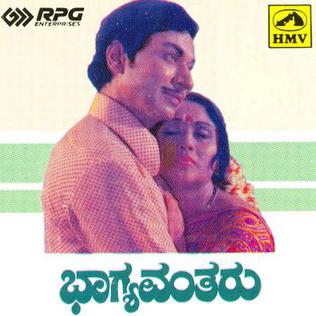 ManjuShobha1981's tweet photo. #Dwarakish #RIP
Today we bid goodbye to our very own "Karnataka dha Kulla " #Dwarakeesh its a immense loss to the #Kannada #Film #Industry what a fantabulous and brilliant director scriptwriter and producer this man has it all....among my favourites is "Bhagyavantharu" https://t.co/zFYOoFIvH2