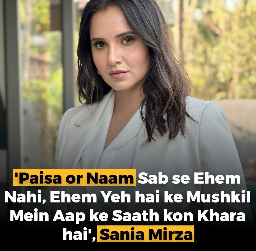 Sania Mirza 🗣️ 🙊 #RCBvSRH #хтивийпонеділок #SleepyDonald