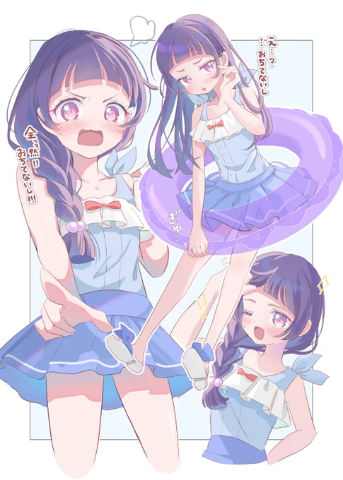 #気温が高いので気が早いが水着絵が見たい 