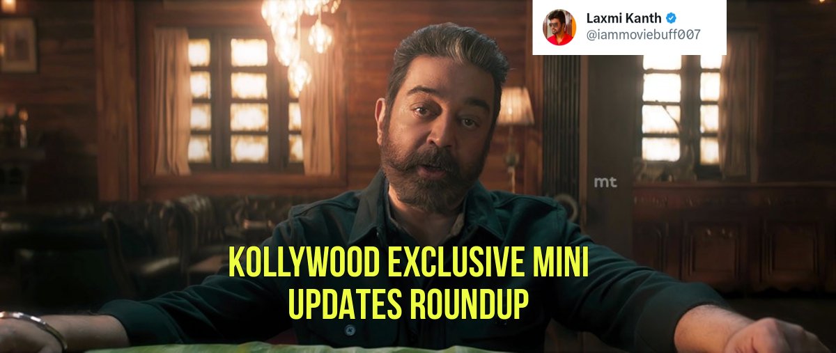 Kollywood Exclusive Updates Roundup ⭐

Time: 4.30PM
Stay Tuned With me..🤝