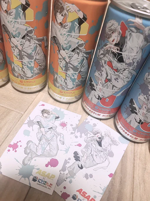 やったー!!!!!!!!! 