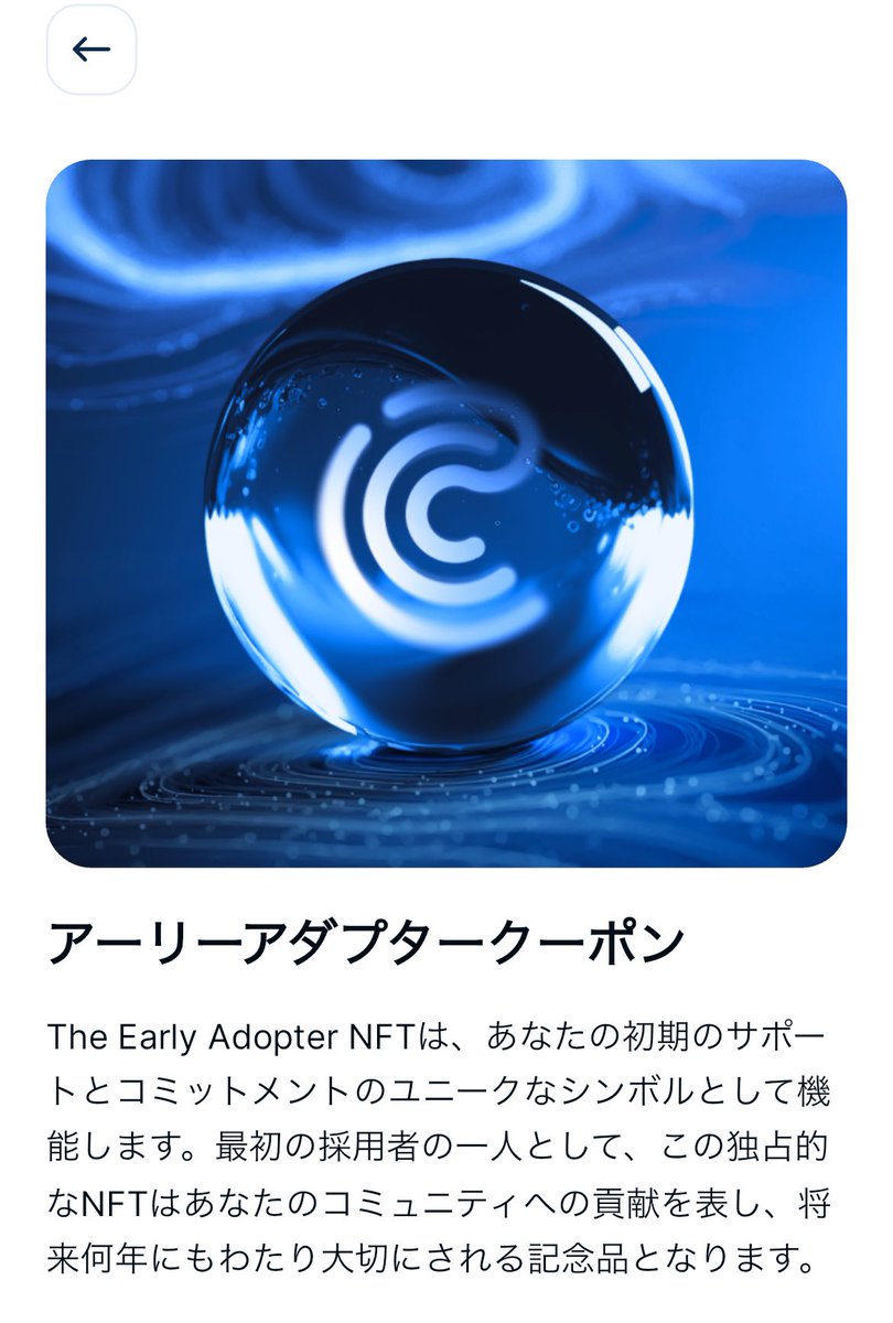 あいかっち tweet media