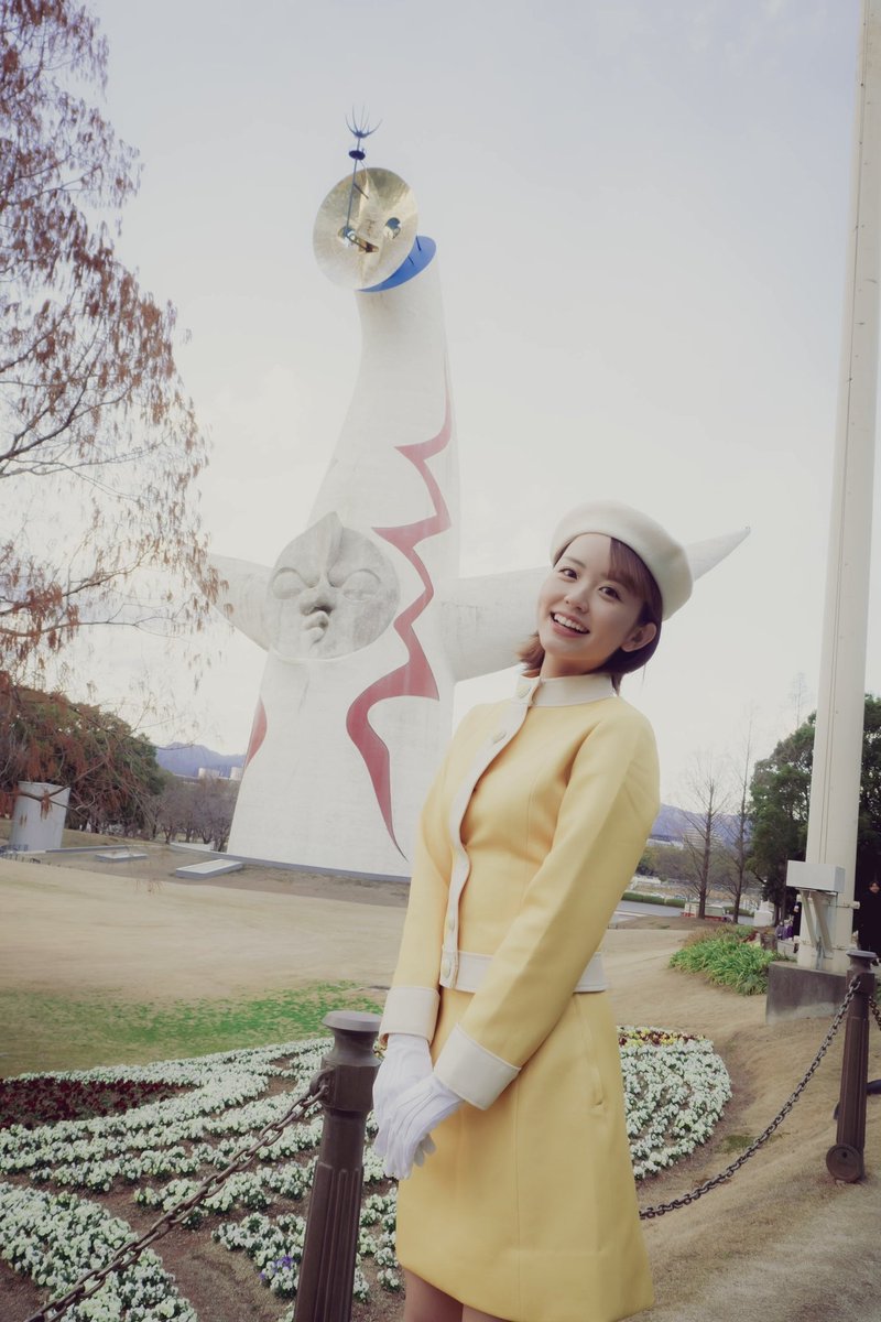 marin_syowasuki's tweet photo. 私!昭和にタイムスリップ出来ました!
70年の万博に行って来た!
昭和最高!制服可愛い🤫🩷 https://t.co/wtMFCRuS3o